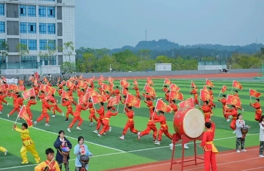 自贡旅游职高 自贡旅游职高