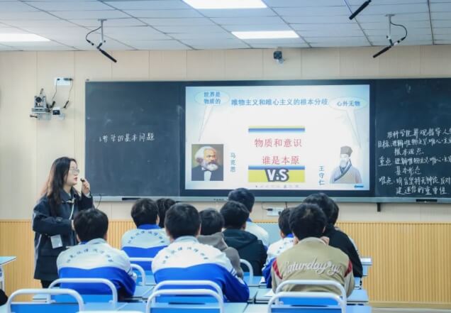 四川兴科城市交通高级技工学校 四川兴科城市交通高级技工学校