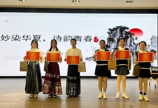 龙泉师一 龙泉师一