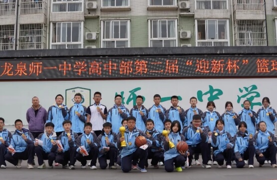 龙泉师一 龙泉师一