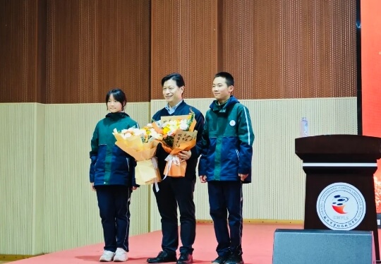 成都市实验外国语学校 成都市实验外国语学校