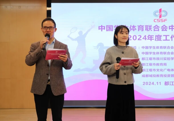 2025年都江堰市领川实验学校招生优势是怎么样_招生优势介绍