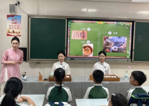 成都新世纪外国语学校 成都新世纪外国语学校