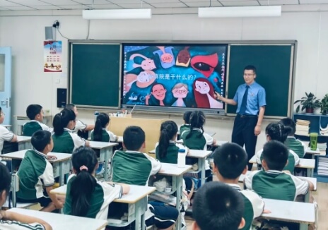 成都新世纪外国语学校 成都新世纪外国语学校