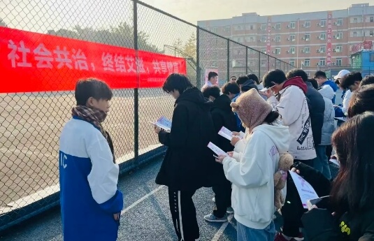 四川科创技工学校 四川科创技工学校