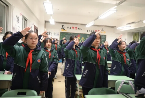 成都外国语学院 成都外国语学院