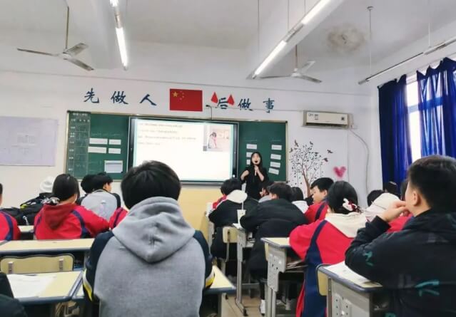 四川托普计算机职业学校 四川托普计算机职业学校