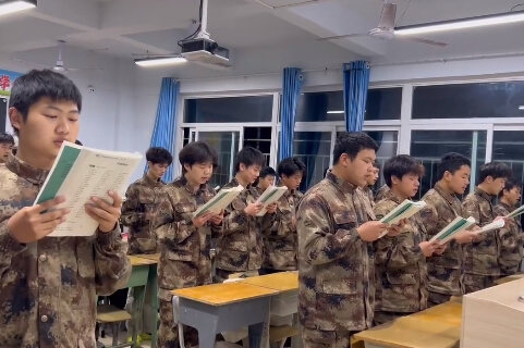 南充工贸科技职业学校 南充工贸科技职业学校