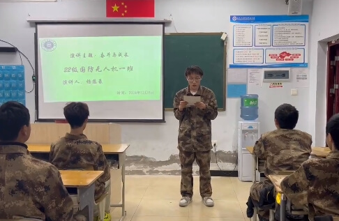 南充工贸科技职业学校 南充工贸科技职业学校