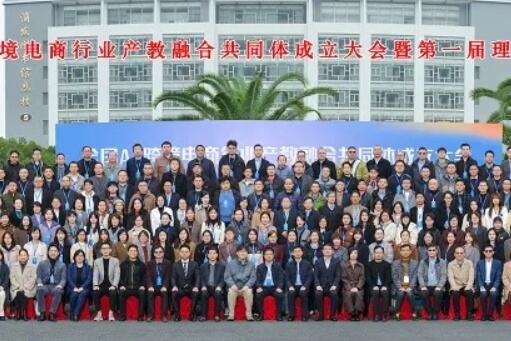2025年四川省盐业学校就业前景如何_就业前景介绍