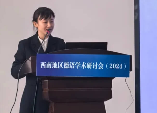 成都外国语学校高考 成都外国语学校高考