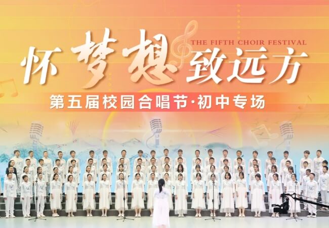 2025年成都东辰外国语学校教学设施如何_教学设施介绍
