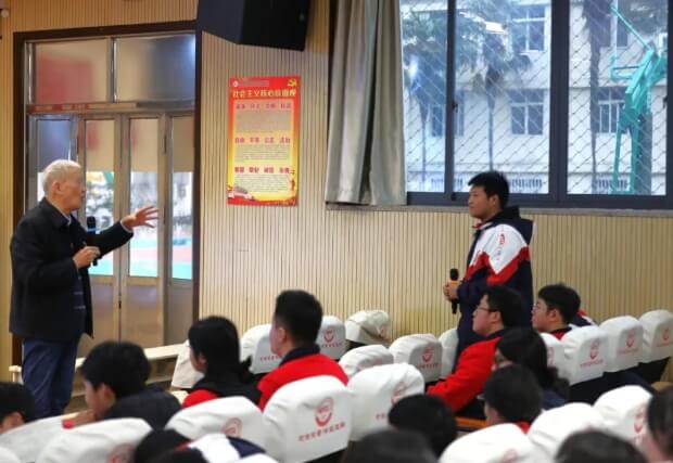 四川省成都市财贸职业高级中学校 四川省成都市财贸职业高级中学校