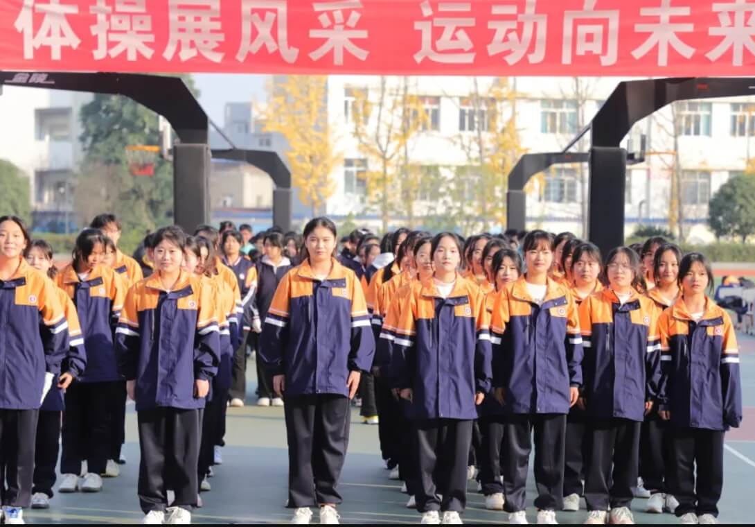 2025年四川省南充师范学校管理严格吗_管理介绍