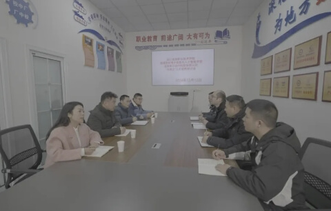 南溪职校 南溪职校