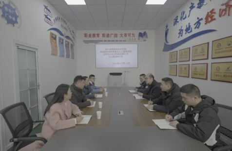 南溪职校 南溪职校