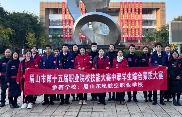 2025年四川天府新区航空旅游职业学院教学设备如何_教学设备介绍