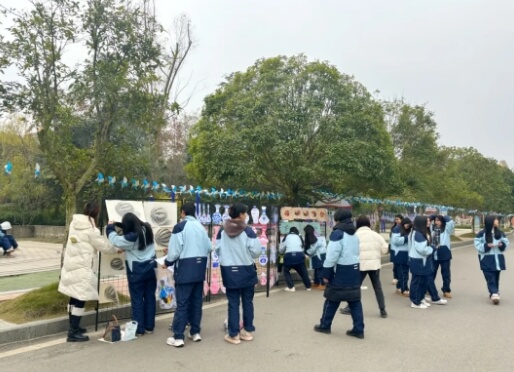 四川五月花技师学院 四川五月花技师学院