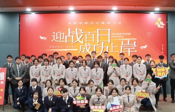 绵阳泛美飞行职业技术学校 绵阳泛美飞行职业技术学校