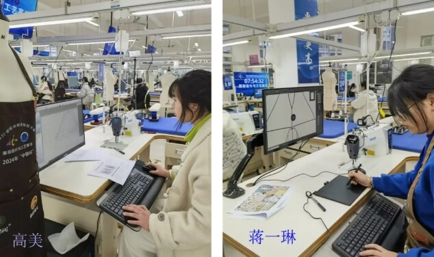 四川省服装艺术学校 四川省服装艺术学校