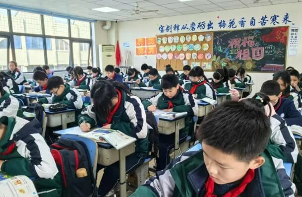 成都新世纪外国语学校