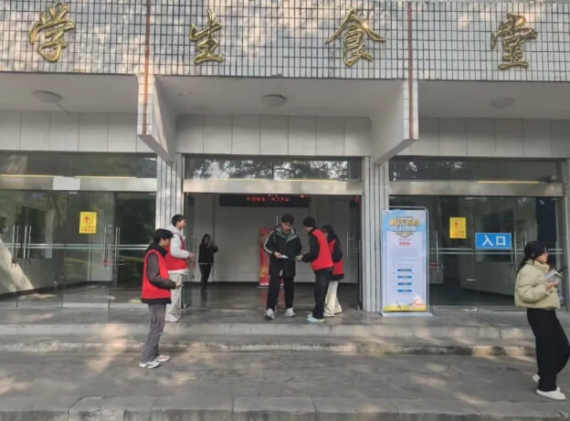 2025年四川省盐业学校招生优势如何_招生优势介绍