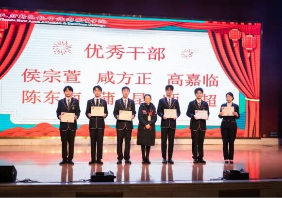 四川天府新区航空旅游职业学院 四川天府新区航空旅游职业学院