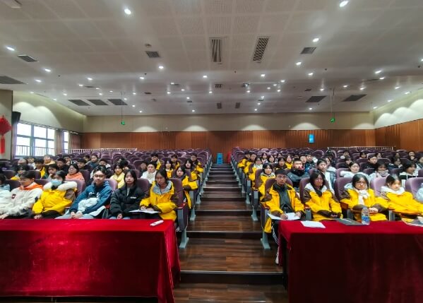 四川文化艺术学院 四川文化艺术学院