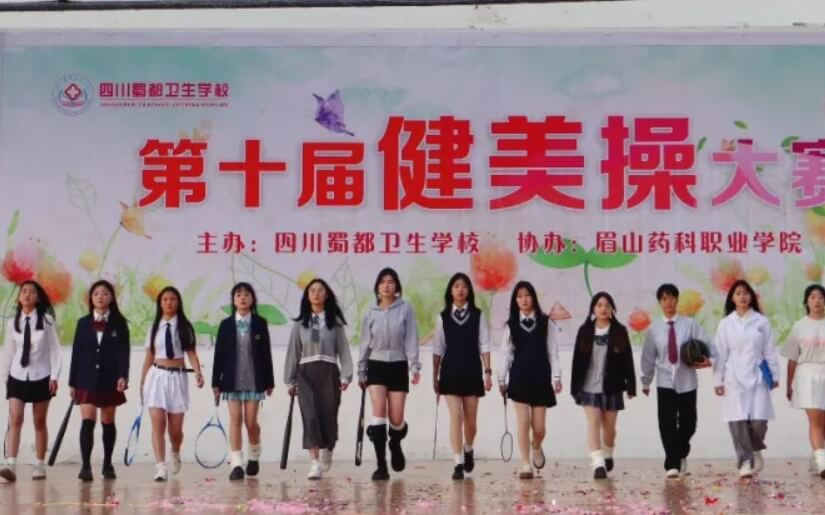 2025年攀枝花市经贸旅游学校学校特色如何_学校特色介绍