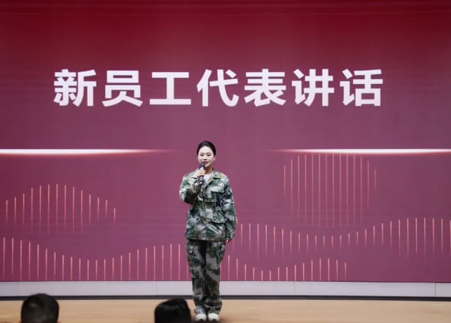 天府新区航空旅游职业学院