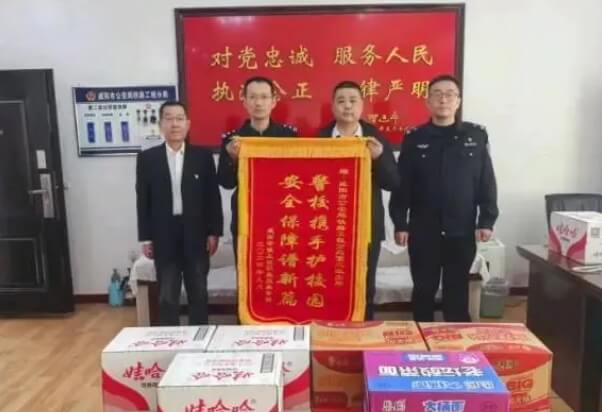 咸阳中铁工程职业技术学校 咸阳中铁工程职业技术学校