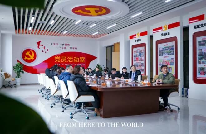 2025年北外附属东坡外国语学校口碑如何_口碑介绍