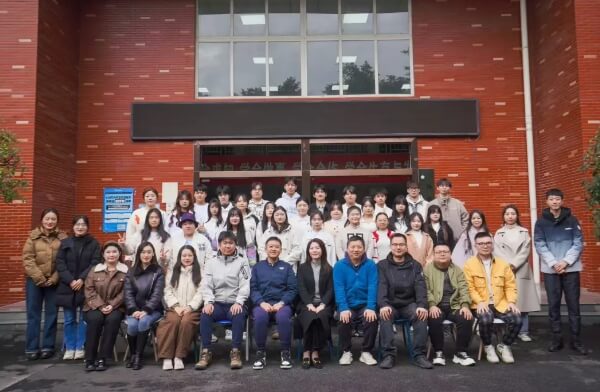 四川文化传媒职业学院 四川文化传媒职业学院