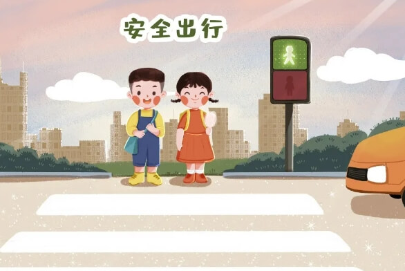 郫都四中 郫都四中