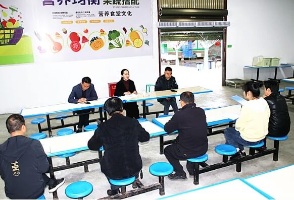 攀枝花市综合高中 攀枝花市综合高中