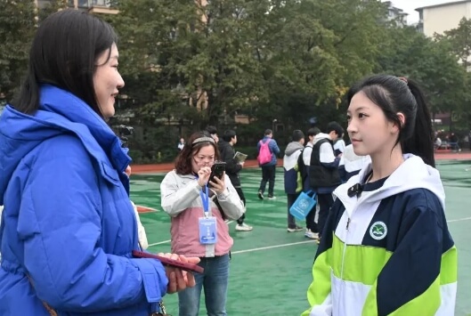 自贡旅游职高 自贡旅游职高