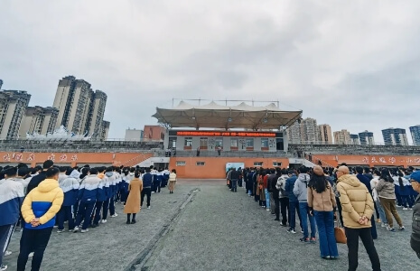 自贡职业技术学校 自贡职业技术学校