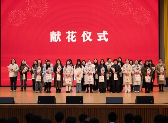 四川科技职业学院中职部 四川科技职业学院中职部