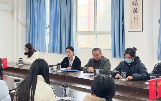 四川省经济管理学校 四川省经济管理学校