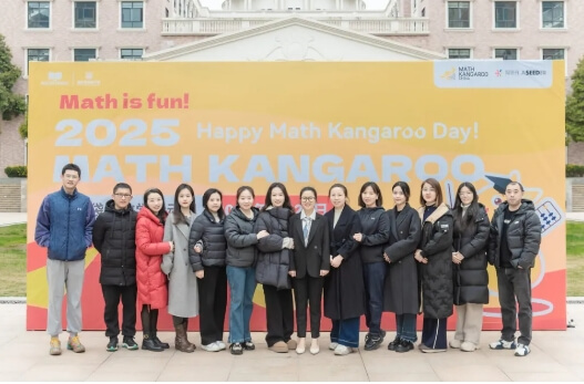 成都新川外国语学校 成都新川外国语学校