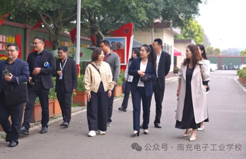 南充电子工业学校