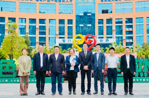 射洪绿然国际学校 射洪绿然国际学校