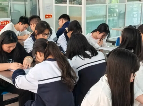 成都广信数字技术职业学校 成都广信数字技术职业学校