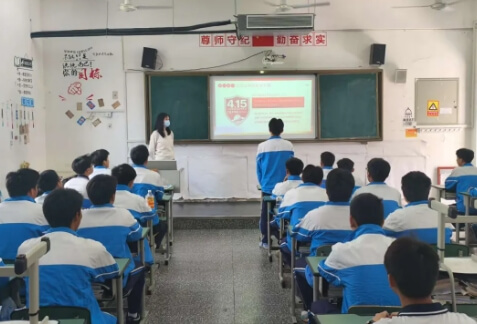 四川省民政干部学校 四川省民政干部学校