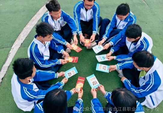 合江职高 合江职高