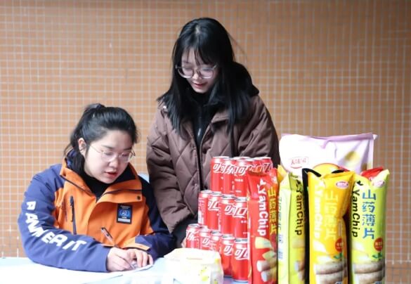 成都泛美航空旅游职业学校 成都泛美航空旅游职业学校