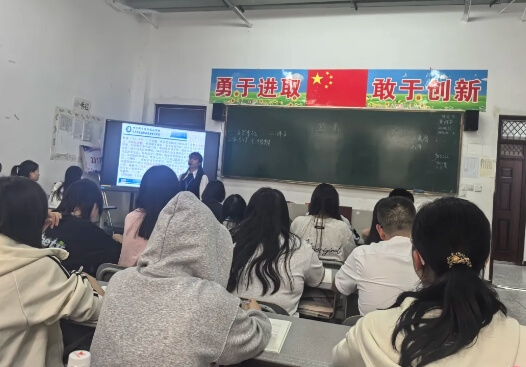 四川科华高级技工学校 四川科华高级技工学校