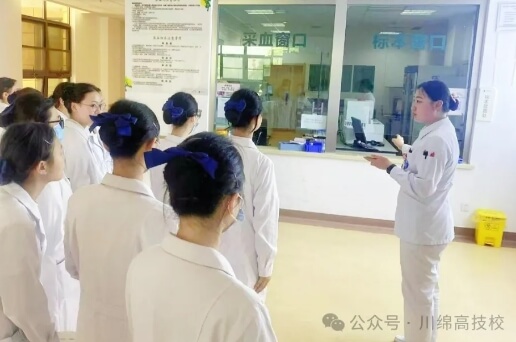 四川绵阳高级技工学校 四川绵阳高级技工学校