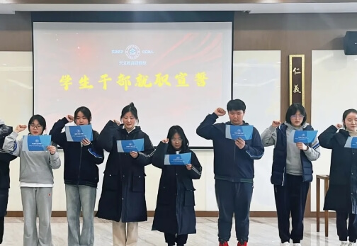 成都天立西区学校 成都天立西区学校