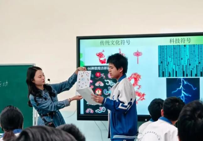 四川省金堂县职业高级中学 四川省金堂县职业高级中学